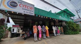 Huen Fai Mae-Jampee - 7