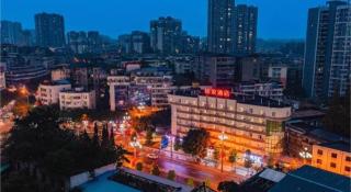 Home Inn Neo Leshan Central Food Street - 6