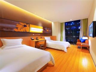 IU Hotel·Tianjin Binhai New District Yanghuo Market - 8
