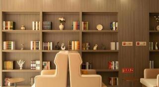 Jtour Inn Wuxi Meiyuan Kaiyuan Temple Metro - 8