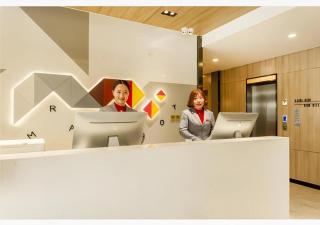 Borrman Hotel Tai'an Central Hospital Taishan Tianwai Village Hongmen - 8