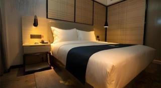 Echarm Hotel Zibo Gaoqing Zhongcheng Inernational - 2