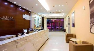 City Comfort Inn Guilin North Railway Station - 0