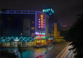 City Comfort Inn Foshan Kuiqi Road Metro Station - 3
