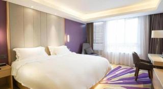 Lavande Hotels· Suizhou Wenfeng - 0