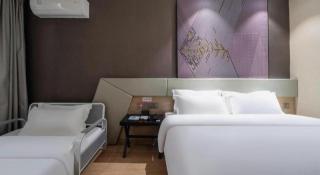 IU Hotels· Tianjin Houtai Chengjian University Haitai Industrial Park - 2