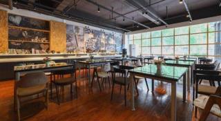 Urban Garden Hotel Chengyang District Government Liuting Airport - 1