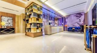 Echarm Hotel Qianxi High Speed Railway Station - 7