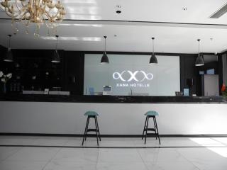 Xana Hotelle Binzhou Yangxin - Yangxin - 3