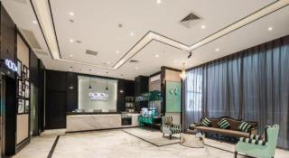 Xana Hotelle Guangzhou Luogang Science City Huangpi Metro Station - 3