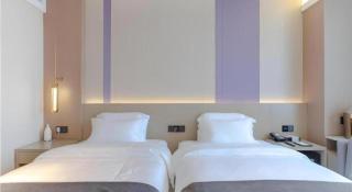 Lavande Hotel Huazhou Beijing Road - 3