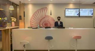 Shell Hotel Zaozhuang Xinchang Road Bada Market - 4