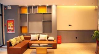 Premier City Comfort Hotel Altay Wanghu Commercial Plaza - 7