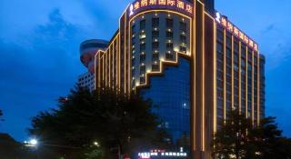 Venus International Hotel Guangdong Huizhou West Lake - 8