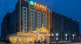 Vienna Hotel Guangdong Meizhou Fengshun - 3