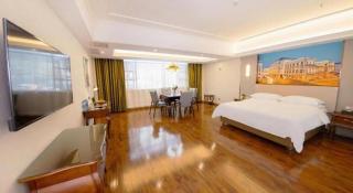 Vienna Hotel Jiangxi Fuzhou Lichuan Kangshu - 1