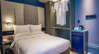 LANOU Hotel Henan Luoyang Wanda Plaza Wangfujing - 2