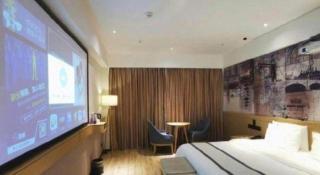 City Comfort Inn Nanning Puluowangsi - 1