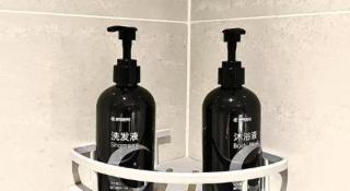 City Comfort Inn Hotel Wuhan Jiufeng Mountain Forest Park - 9