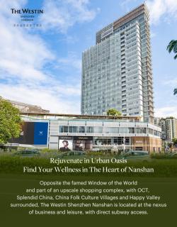 The Westin Shenzhen Nanshan - 0