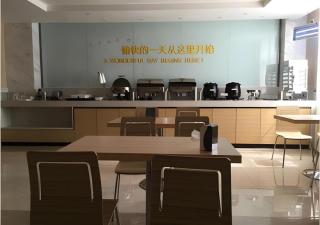 City Comfort Inn Wuhan Fengshu Er Road Baijin Mansion - 6