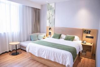 GreenTree Inn Express Fuzhou Le'an County Government Sijiu Square - 1