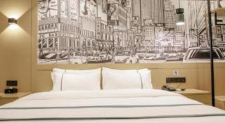 City Comfort Inn Wuhan Jianghan Road Xunlimen Metro Station - 3