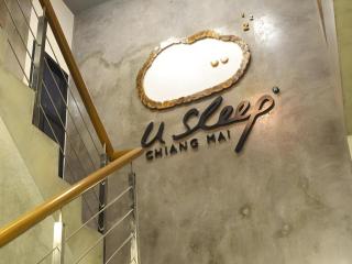 U Sleep Chiangmai - 9