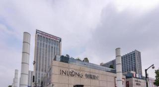 SSAW Boutique Hotel Hangzhou Xiaoshan City Center - 1