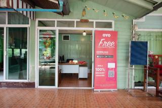 Raknatee Resort -  - 4