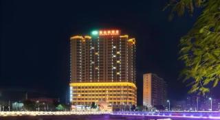 Vienna Hotel Guangdong Xinyi Jiaoyucheng River View - 4