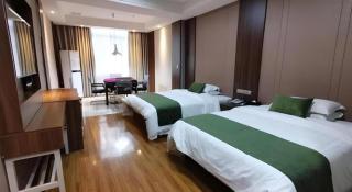 GreenTree Inn Shangrao Yueliangwan Automobile City - 1
