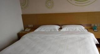 GreenTree Inn Qingdao Jiaozhou Jiaoping Road Express Hotel - 8