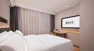 Jinjiang Inn Wuhan Hanjiang Road Metro Station Jiangtan Pedestrian Street - 9