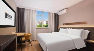 Jinjiang Inn Wuhan Hanjiang Road Metro Station Jiangtan Pedestrian Street - 6