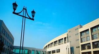 New Century Hotel Zaozhuang Fengming - 3