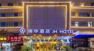 Jinjiang Inn Shanghai International Tourism and Resorts Zone Zhoupu Zhouzhu Highway Branch - 5