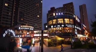 Xana Hotelle Chengdu East Railway Station Kaide Plaza - 7