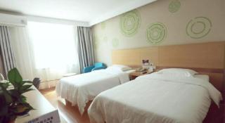 GreenTree Inn Binzhou Wudi County Yinzuo Plaza Express Hotel - 5