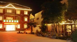 GreenTree Inn Jingjiang Xieqiao Town Xinhua Road - 7