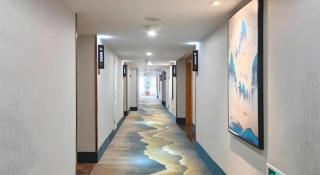 GreenTree Eastern Hotel Huai'an Bus Station Zhou Enlai Memorial - Hexia - 1