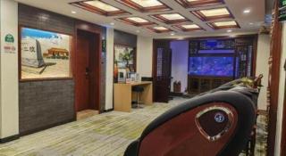 GreenTree Inn Beijing Dongcheng District Wangfujin South Luogu Lane Houhai Express Hotel - 1
