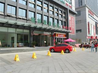 GreenTree Inn Rizhao Haiqu East Road Hotel - 6