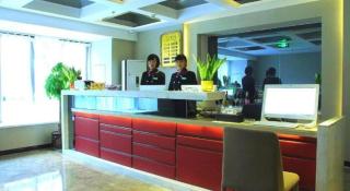 Jiuwu Hotel Chongqing - 7