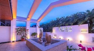 Zhongshan Louis Hotel - 2