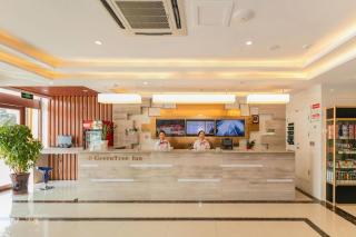 GreenTree Inn Qufu High Speed Railway Station - 8