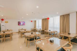 GreenTree Inn Qufu High Speed Railway Station - 7