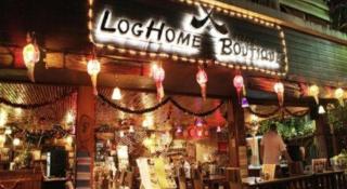 Loghome Boutique - 1