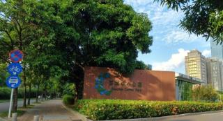 shenzhen kaixin Hotel - 6