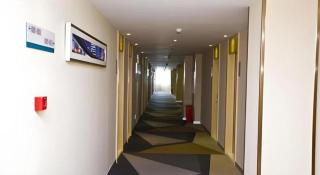 City Comfort Inn Wuhan Miaoshan - 3